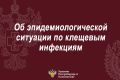 �� ��������� ������ (� 10.08.2026 �� 16.08.2026) �� ����������� ������� �� ������ ������������ ������ ���������� 20 ��������, � ��� ����� 6 �����