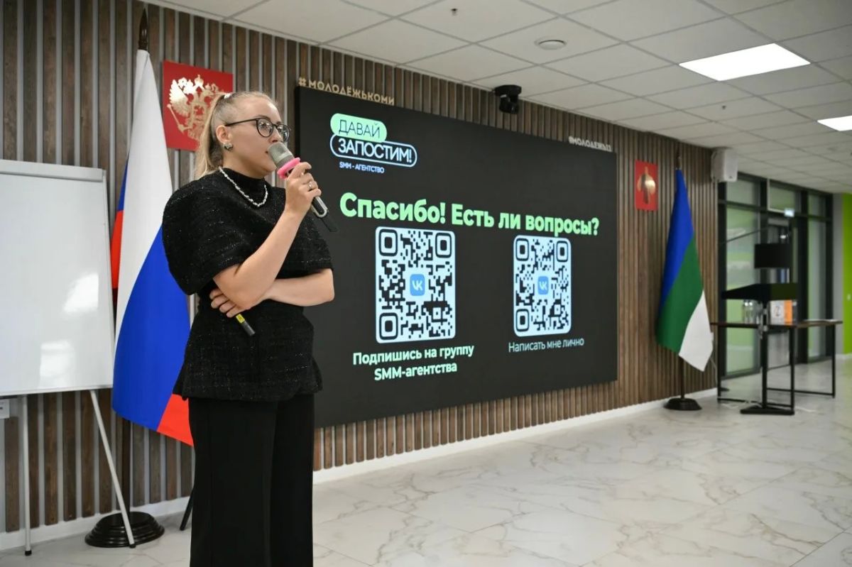 В Сыктывкаре прошел бизнес-практикум «Предприниматель — главный ресурс бизнеса» В Сыктывкаре прошел бизнес-практикум «Предприниматель — главный ресурс бизнеса»