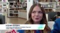 В рамках программы молодёжного лагеря стран СНГ «Маяк Севера» сегодня прошла панельная дискуссия