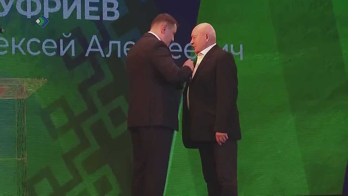 В Филармонии состоялся торжественный концерт и вручение наград