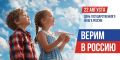 ������ ��������: �������, � ���� ���������������� ����� ���������� ���������, � ��� � ���� ���� �������� ����� ��� ������� ������-�������� #�����������