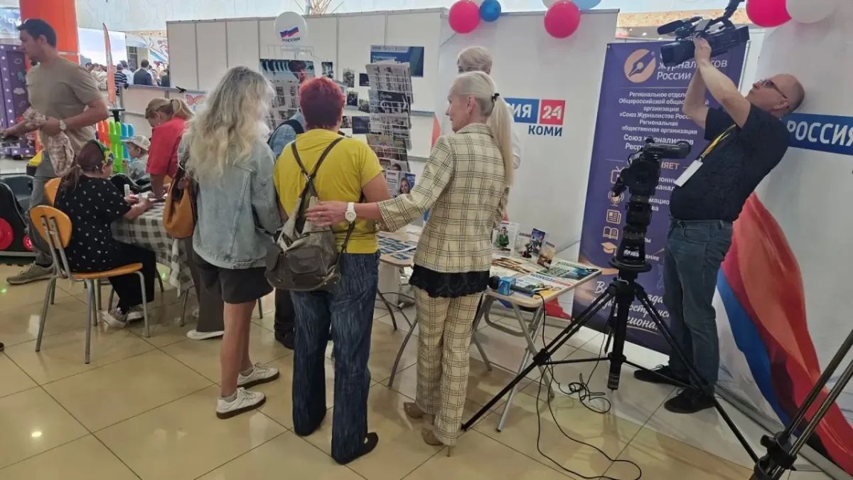 Телерадиокомпания «Коми Гор» на выставке «Достояние Севера»! Телерадиокомпания «Коми Гор» на выставке «Достояние Севера»!