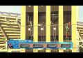 Наши ребята - Чемпионы мира В Жуковском торжественно открылись XV Чемпионат мира среди юношей и юниоров и XI Чемпионат мира среди девушек и юниорок по пожарно-спасательному спорту. На протяжении четырех дней юные спортсмены...