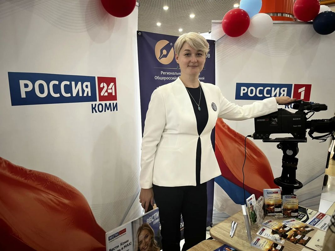 Телерадиокомпания «Коми Гор» на выставке «Достояние Севера»! Телерадиокомпания «Коми Гор» на выставке «Достояние Севера»!