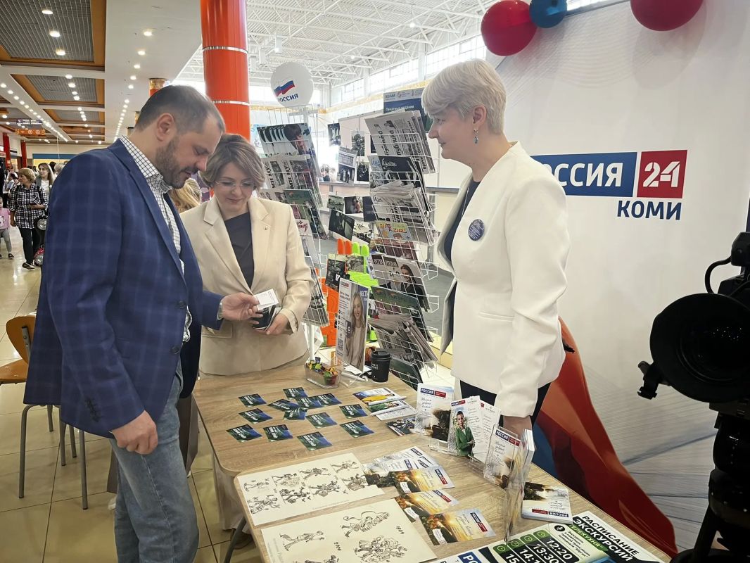 Телерадиокомпания «Коми Гор» на выставке «Достояние Севера»! Телерадиокомпания «Коми Гор» на выставке «Достояние Севера»!