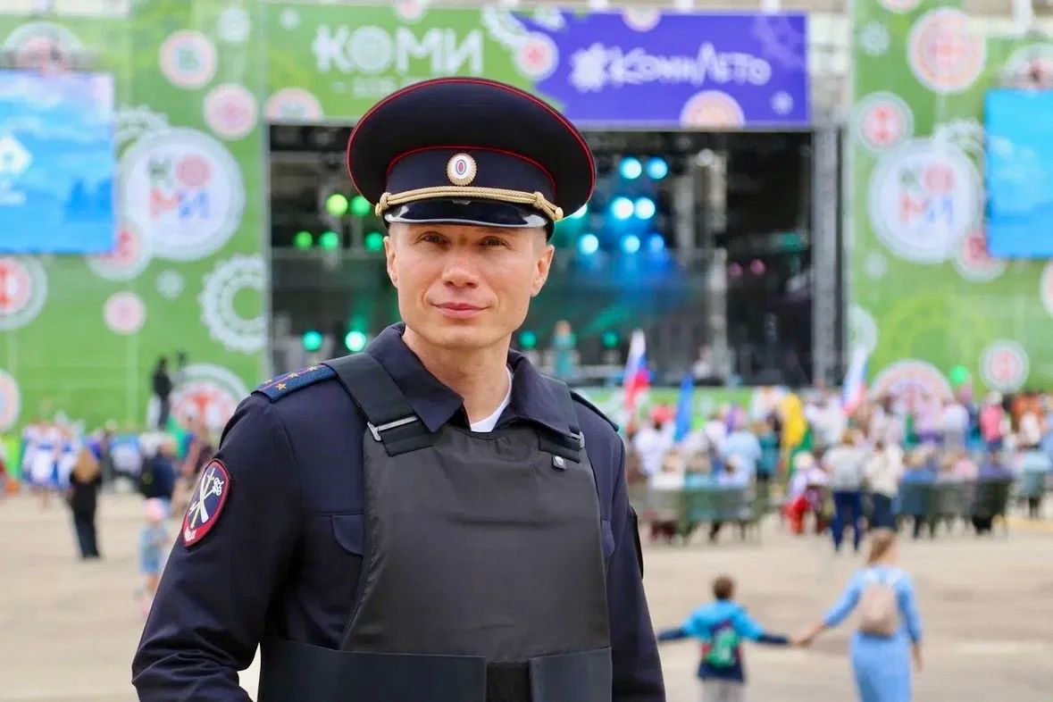 Полицейские обеспечили охрану общественного порядка на мероприятиях, посвящённых празднованию 105-й годовщины со дня образования Республики Коми Полицейские обеспечили охрану общественного порядка на мероприятиях, посвящённых празднованию 105-й годовщины со дня образования Республики Коми