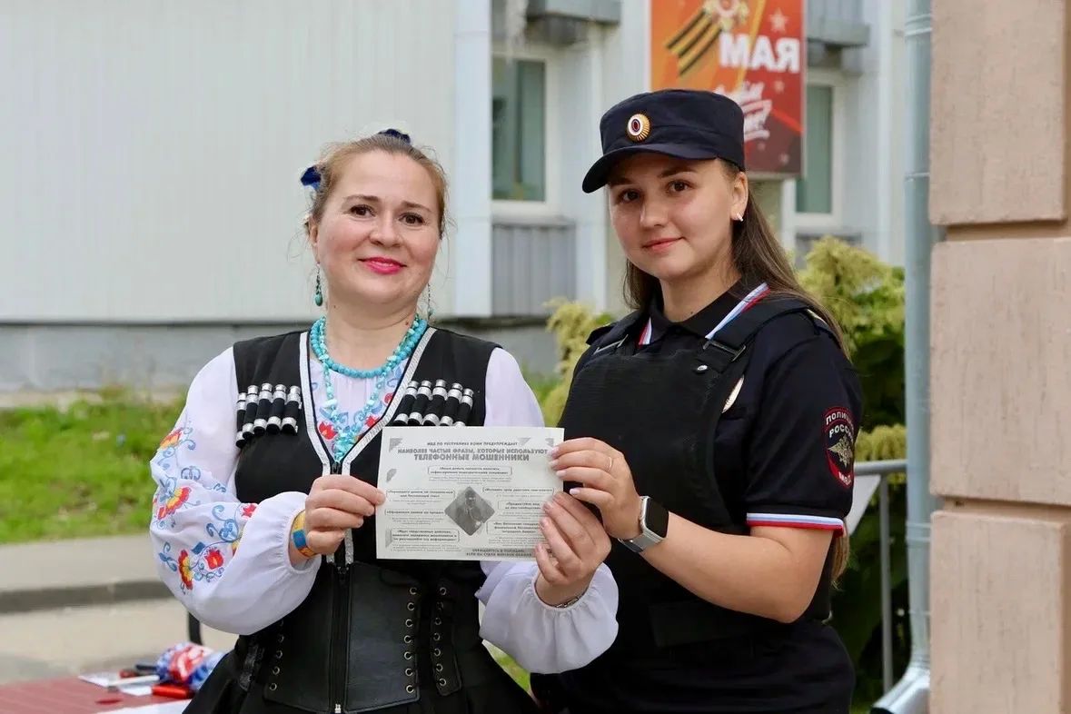 Полицейские обеспечили охрану общественного порядка на мероприятиях, посвящённых празднованию 105-й годовщины со дня образования Республики Коми Полицейские обеспечили охрану общественного порядка на мероприятиях, посвящённых празднованию 105-й годовщины со дня образования Республики Коми