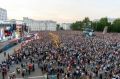 Республика Коми достойно отметила свой 105-й День рождения