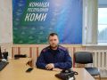 Заместитель руководителя следственного отдела по городу Сосногорск в ходе прямой линии ответил на вопросы местных жителей