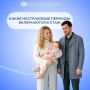 Какие нестраховые периоды включаются в стаж?