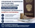 ���������� �� �������� �������� ��� �� ���������� ���� ���������� ��������� � ����������� �������� ����������