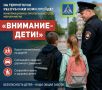 �� ���������� ���������� ���� ������� �������������-���������������� ����������� ���������-����!�
