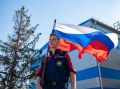 Как Россия отметила День государственного флага