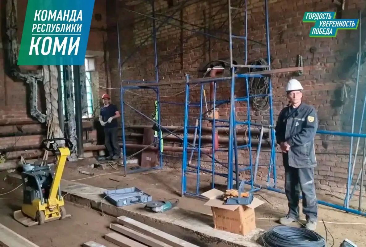 В Жешарте построят новую котельную, а в Микуни модернизируют водоочистную станцию В Жешарте построят новую котельную, а в Микуни модернизируют водоочистную станцию