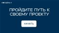 �������� � �����: �������, ��� ���������� ���� � ������