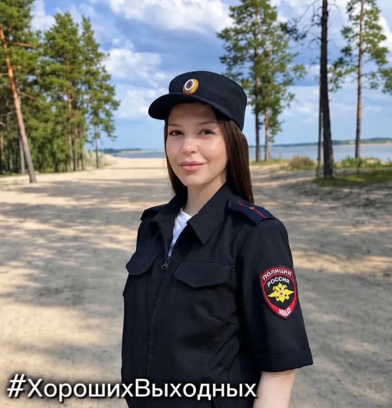 #ХорошихВыходных желает всем инспектор ОВМ ОМВД России «Усинский»