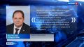 В преддверии Дня шахтера Глава Коми Ростислав Гольдштейн поздравил горняков и ветеранов отрасли с профессиональным праздником