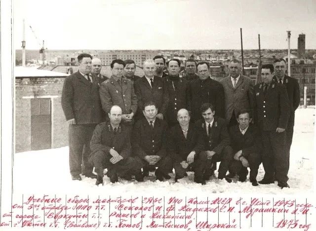 #РетроФото. На фотографии 1973 года учебные сборы мастеров ГДЗС (газодымозащитной службы) УПО МВД Коми АССР в Ухте