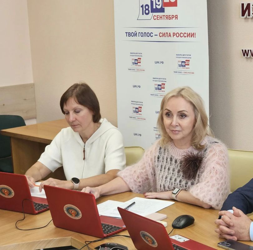 Состоялось заседание Избирательной комиссии Республики Коми Состоялось заседание Избирательной комиссии Республики Коми