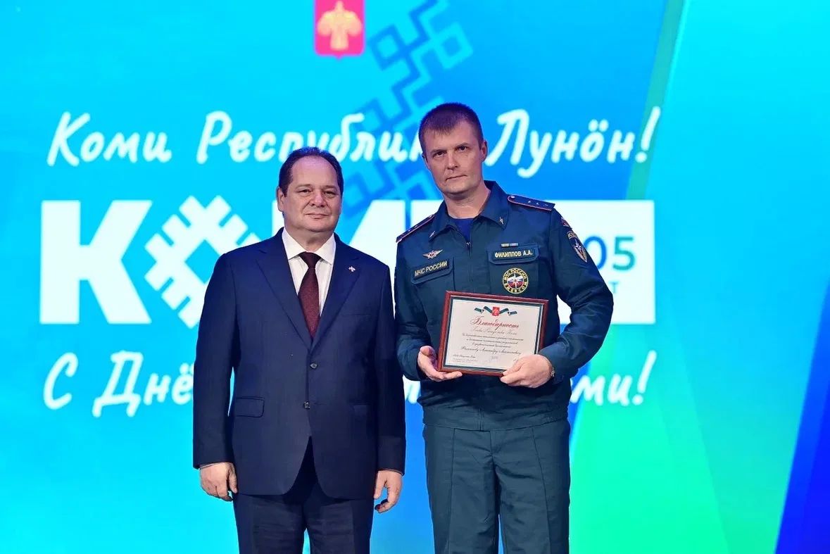 Благодарность за добросовестную службу Благодарность за добросовестную службу