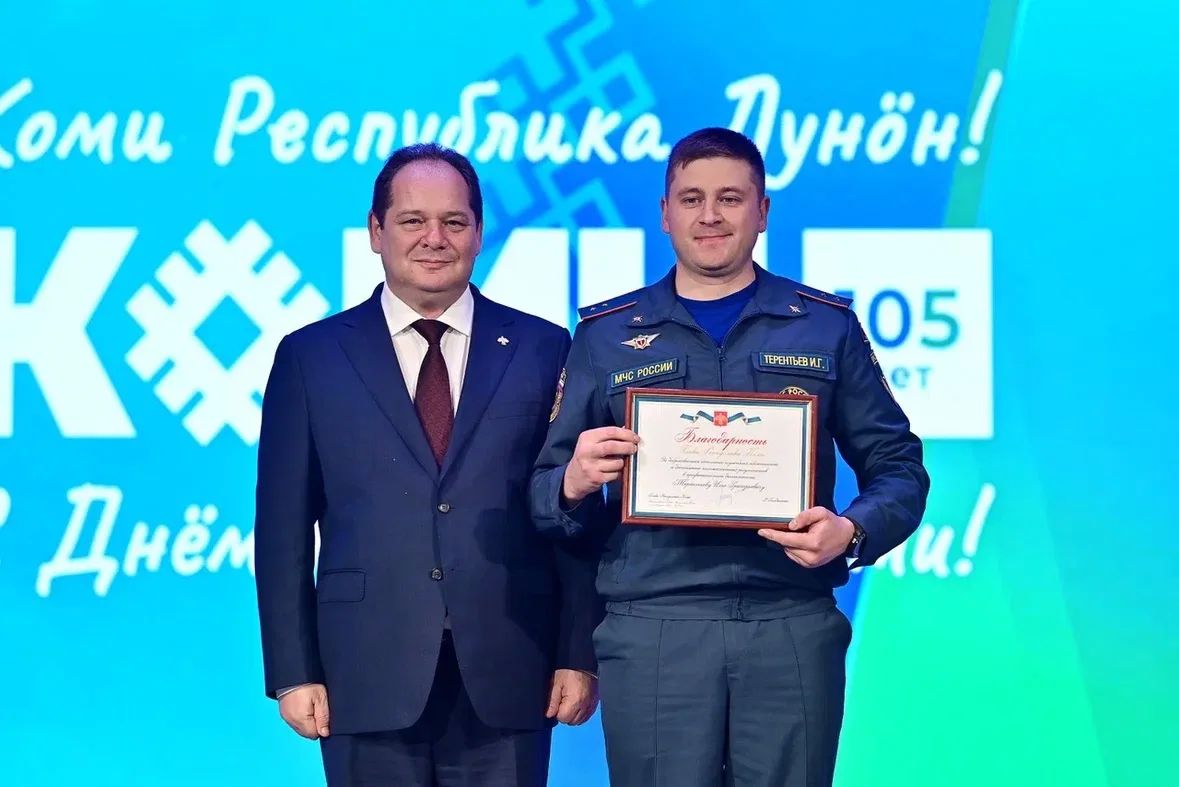 Благодарность за добросовестную службу Благодарность за добросовестную службу