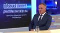 Дистанционное электронное голосование – это уже один из традиционных форматов проведения выборов