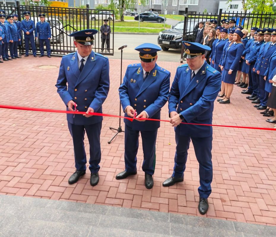 Сегодня прокуратура Республики Коми отмечает 104-ю годовщину со дня своего образования Сегодня прокуратура Республики Коми отмечает 104-ю годовщину со дня своего образования