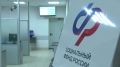 Пенсии и детские пособия в Коми в сентябре придут раньше