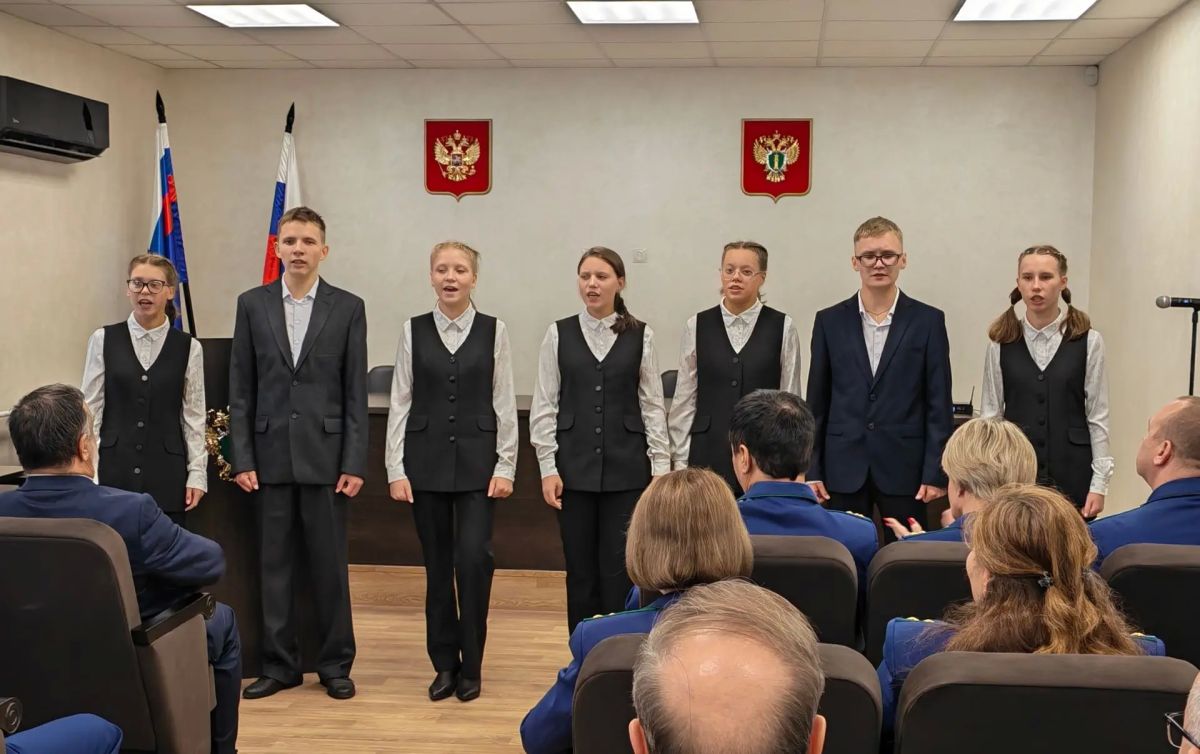 Сегодня прокуратура Республики Коми отмечает 104-ю годовщину со дня своего образования Сегодня прокуратура Республики Коми отмечает 104-ю годовщину со дня своего образования