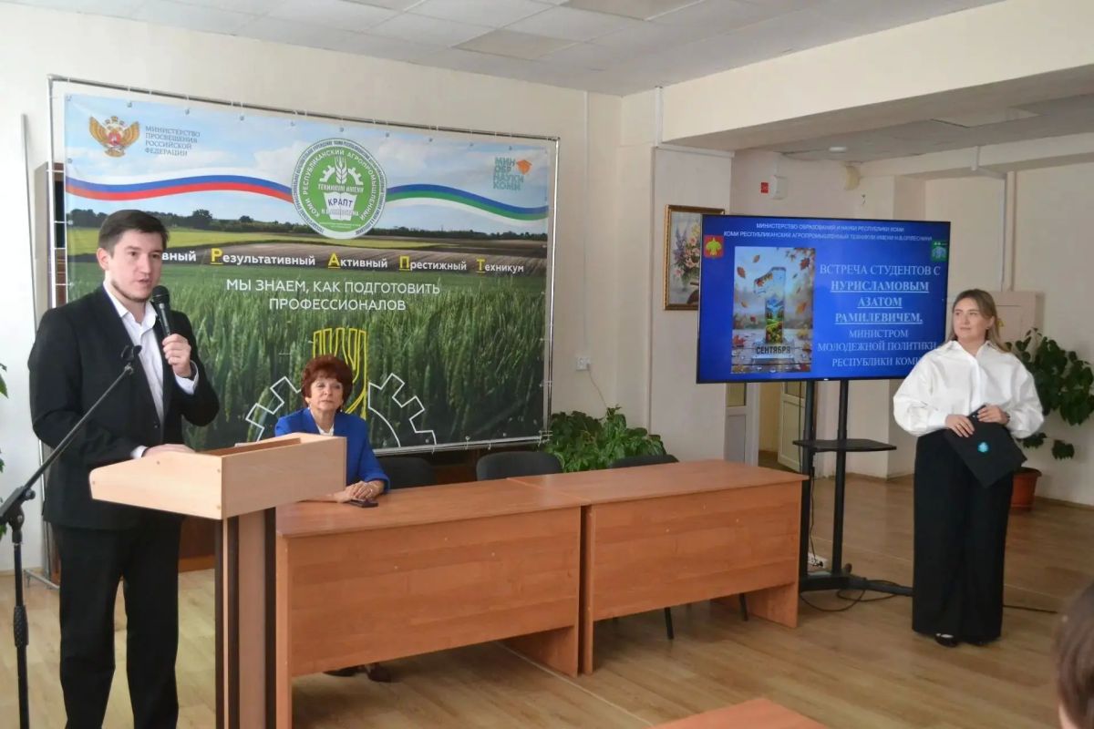 Первый звонок для первокурсников КРАПТа Первый звонок для первокурсников КРАПТа