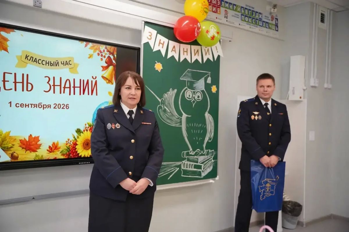 Сегодня в средней общеобразовательной школе № 21 города Сыктывкара состоялось торжественное открытие первого в регионе подшефного кадетского класса следственного управления МВД по Республике Коми Сегодня в средней общеобразовательной школе № 21 города Сыктывкара состоялось торжественное открытие первого в регионе подшефного кадетского класса следственного управления МВД по Республике Коми