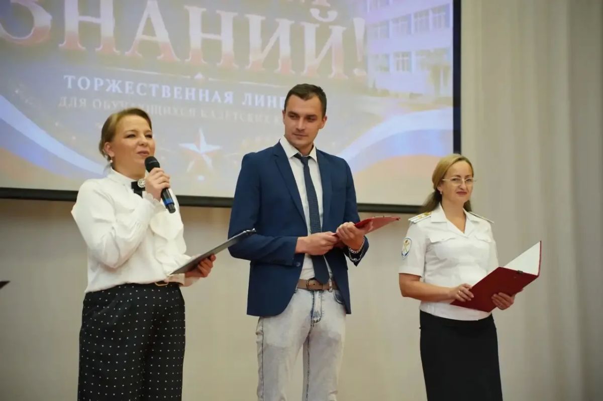 Сегодня в средней общеобразовательной школе № 21 города Сыктывкара состоялось торжественное открытие первого в регионе подшефного кадетского класса следственного управления МВД по Республике Коми Сегодня в средней общеобразовательной школе № 21 города Сыктывкара состоялось торжественное открытие первого в регионе подшефного кадетского класса следственного управления МВД по Республике Коми