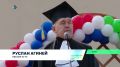Свыше тысячи первокурсников в этом году придут в аудитории Ухтинского государственного технического университета