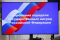 � ���������� ������ ��������� �������� ��������������� ������ ������ ������, �������� � ���� ����������� ������� ��������