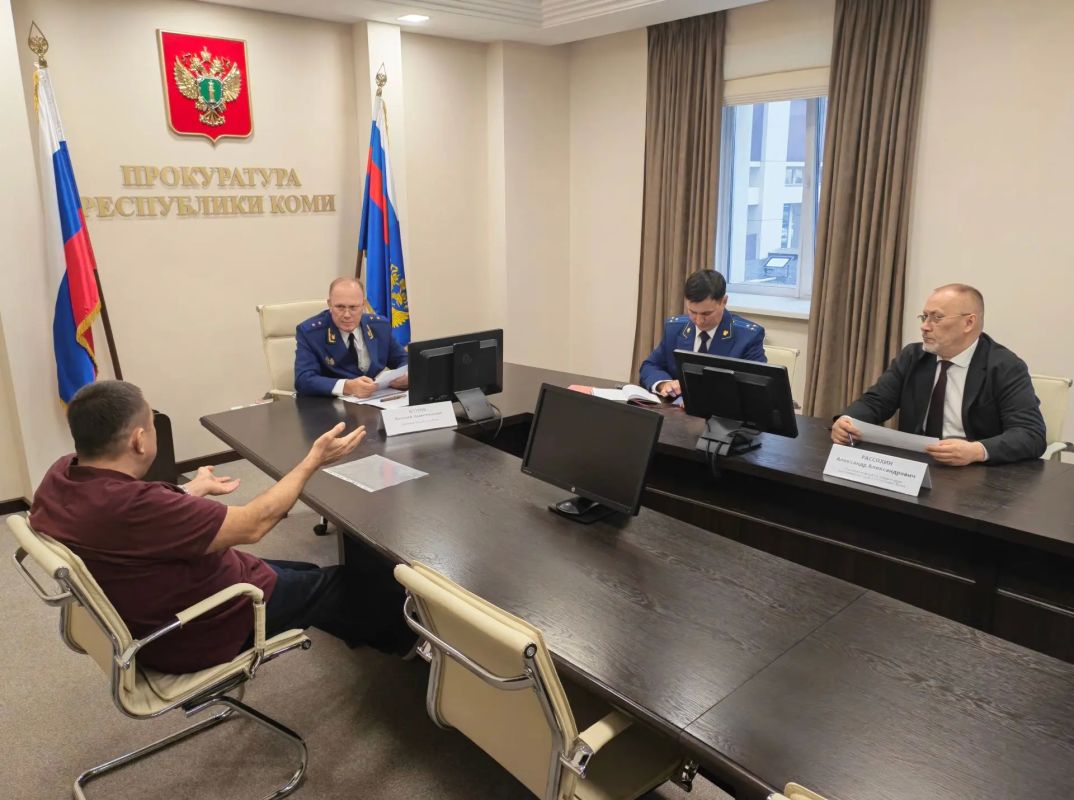В рамках Всероссийского дня приема предпринимателей 1 сентября 2026 года прокурор Республики Коми Николай Егоров встретился с представителями бизнес-сообщества В рамках Всероссийского дня приема предпринимателей 1 сентября 2026 года прокурор Республики Коми Николай Егоров встретился с представителями бизнес-сообщества