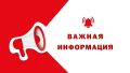 Экспертный совет Молодёжного парламента ищет новых участников