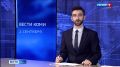 Хирургические операции для детей в Коми стали более щадящими и безопасными