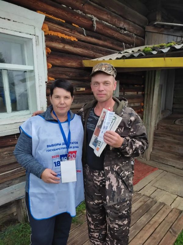 В Усть-Вымском районе живёт особенная команда — проект «ИнформУИК»! В Усть-Вымском районе живёт особенная команда — проект «ИнформУИК»!