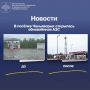 В посёлке Чиньяворык открылась обновлённая АЗС