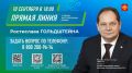 � ���� ����� ����� ������������ ������������ ������� ��� ������ �����, ��������� � ���������� �������� �������
