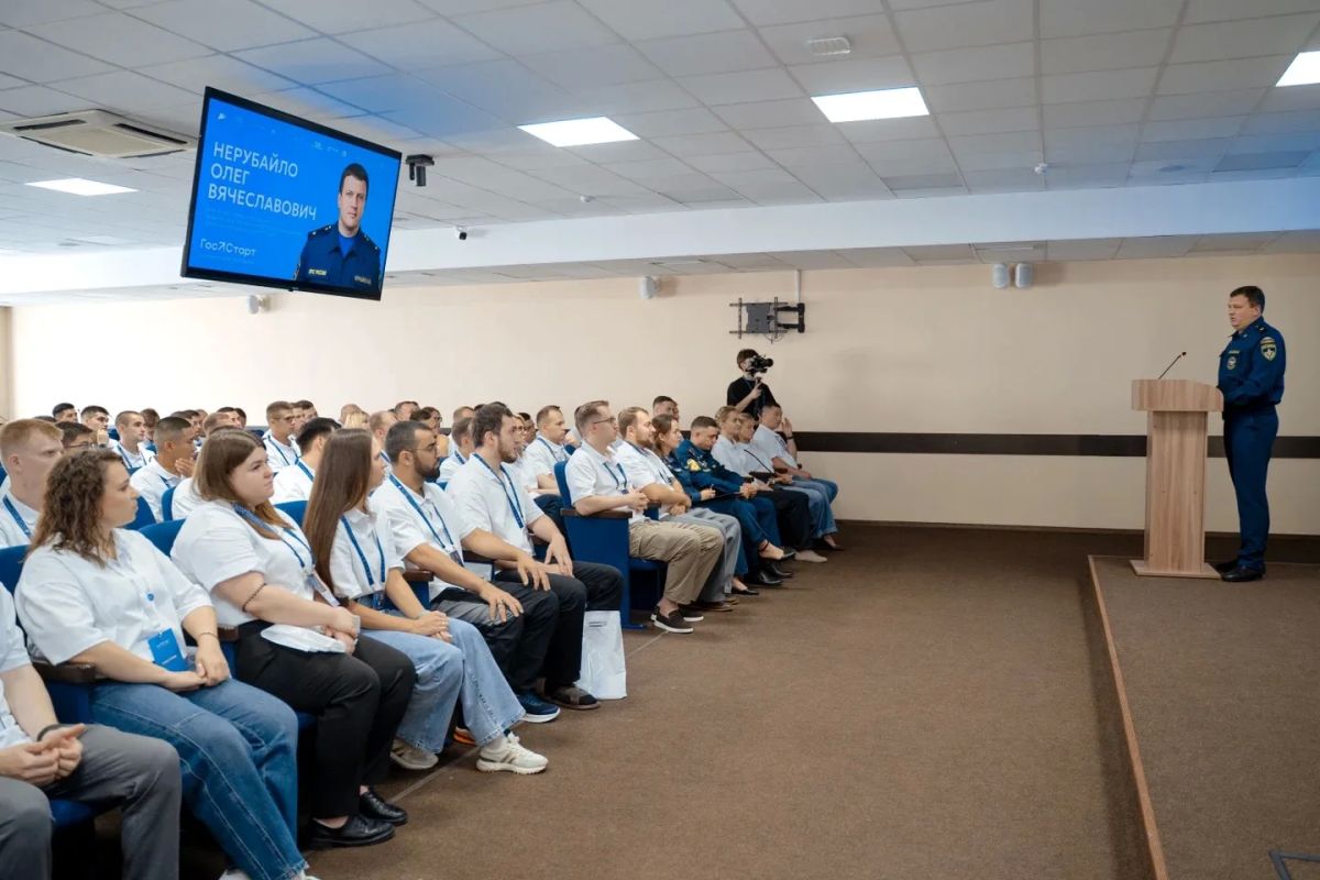 В Казани проходит Всероссийский сбор с председателями молодежных советов МЧС России В Казани проходит Всероссийский сбор с председателями молодежных советов МЧС России