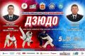 ����� 150 ����������� ������ ������� � ��������������� ������������ �� �����