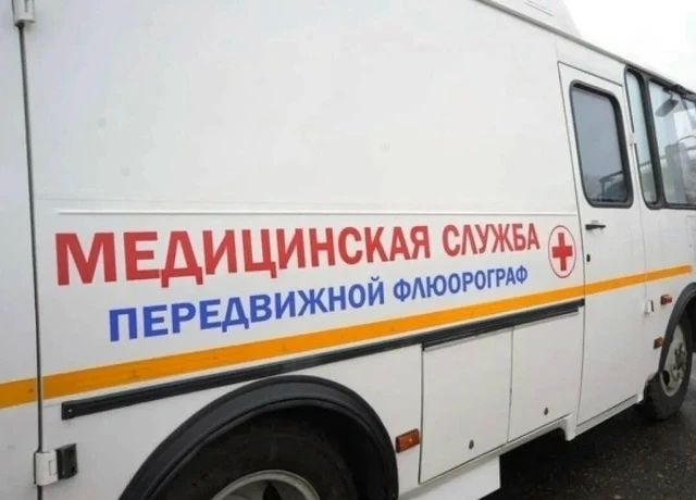 Проверь свое здоровье: 5 сентября в Лесозаводе будет работать мобильный ФАП