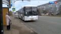 Жители Коми смогут ездить в общественном транспорте со скидкой 10 рублей при оплате смартфоном