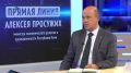 Вопрос — ответ: как в Коми будут поддерживать предпринимателей?