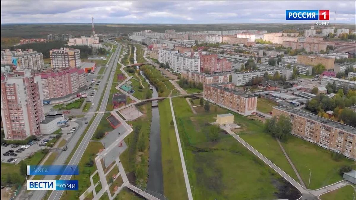 Ухта станет втроым "Городом трудовой доблести" в Коми