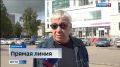 Опрос: "Какой вопрос горожане задали бы Главе Республики Коми на прямой линии 10 сентября?"