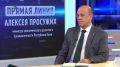 Вопрос — ответ: как планируется привлекать инвестиции в Коми в 2027 году