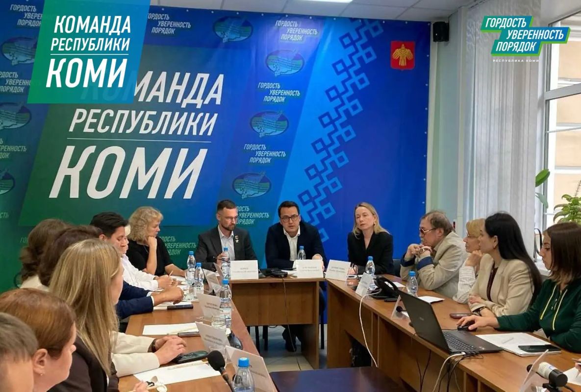 Сергей Емельянов рассказал, как развивается культура и досуг в Коми Сергей Емельянов рассказал, как развивается культура и досуг в Коми