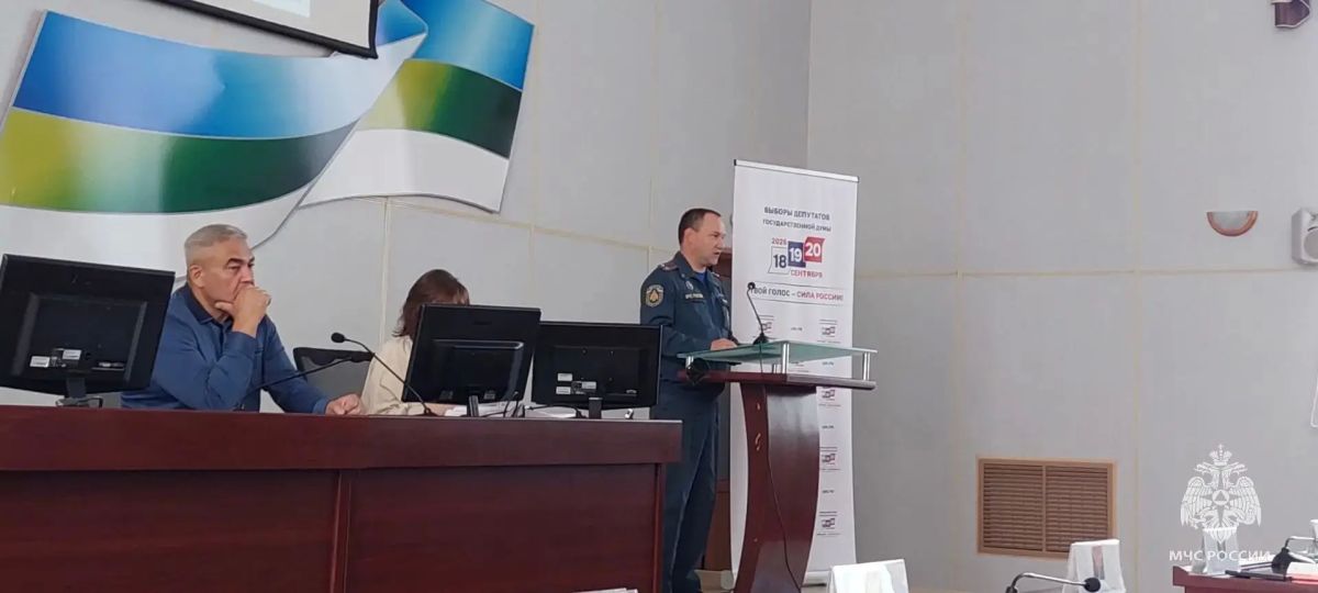 Безопасные выборы. Сотрудники МЧС России совместно с избирательными комиссиями обеспечат пожарную безопасность на избирательных участках Безопасные выборы. Сотрудники МЧС России совместно с избирательными комиссиями обеспечат пожарную безопасность на избирательных участках